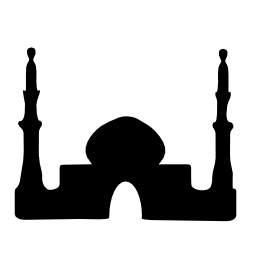 モスクの無料アイコン