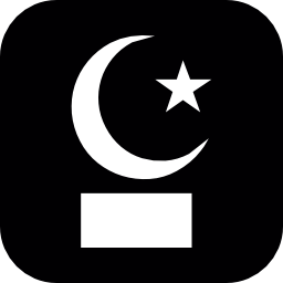 角丸の正方形でイスラム教表彰台無料アイコン