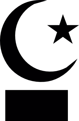 イスラム教の星および三日月の無料アイコン