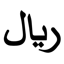 イエメンリアル通貨シンボル無料アイコン